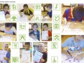 workshop initialen ppt 386